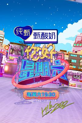 麻豆传传媒