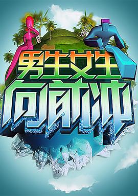 木兰直播