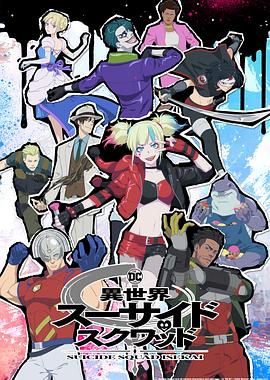 充气娃娃实战图片