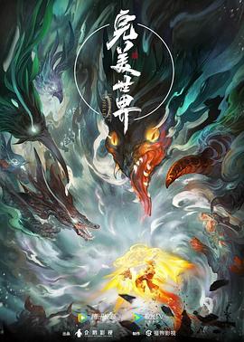 求个网址你懂的