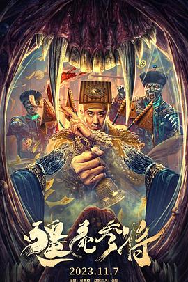 综合布线国产一线品牌