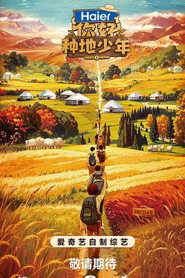 蜜芽188.coo免费入口