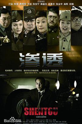 青春失乐园完整版