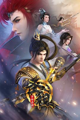 久久精品网页版